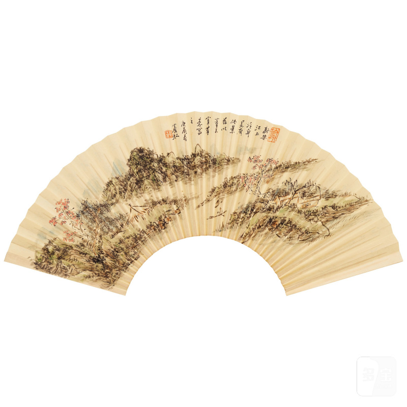（款）黃賓虹 山水書法成扇 設色紙本 黃楊木扇骨 | AFTER HUANG BINHONG - 图3